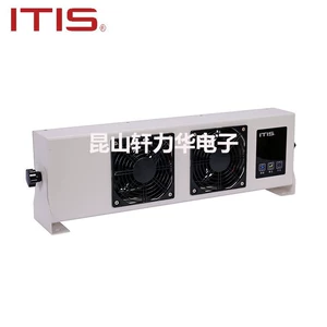 ITIS I-600T (Ⅱ) сенсорный двухпортовый ионный вентилятор, автоматическая машина для очистки полупроводниковых цехов без пыли