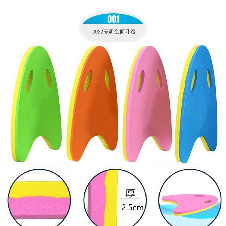 Six-Hole A-Type Floating Board for Adults and Kidsren Swimming Floating Board for Beginners A-Type Floating Board with Water Board for Swimming Floating