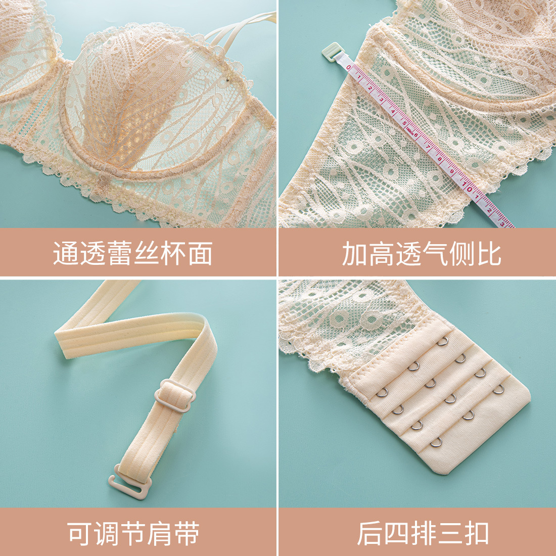 Ropa interior pecho grande pequeño Delgado anti-caída push-up sujetador encaje Orejas de conejo ropa interior chica sujetador francés al por mayor