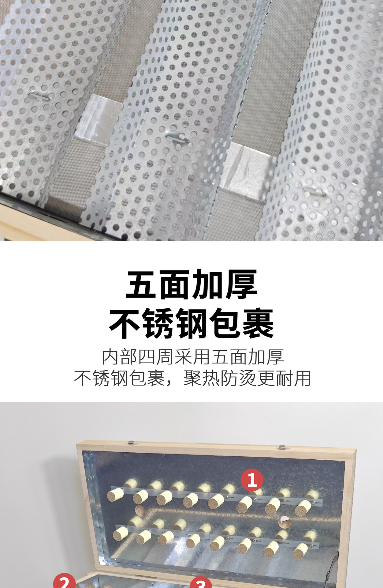 Wooden Moxibustion Box for Back Waist and Abdomen Moxa Stick Burning Tool specifications
