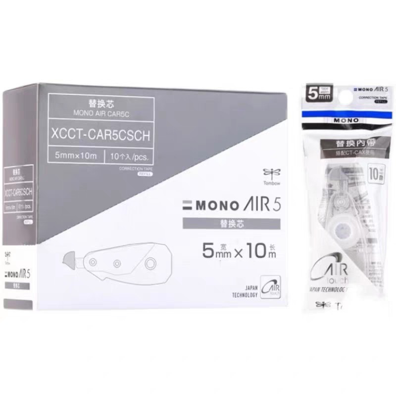 Japan TOMBOW Dragonfly CT-CAR5C 5mm*10M correction belt with CT-CAX…