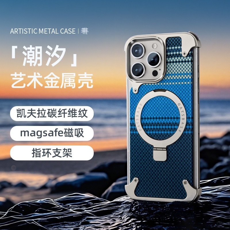 サムスン、アップル17promax、カーボンファイバー、ケブラーフォンケース、マグネット式スタンド、S25u、落下防止保護カバーに適用|undefined