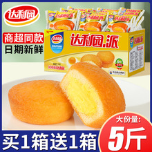 �_���@���S���������A�ĵ������佡���A����ʳС�����eʳƷ���l