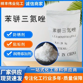 增塑剂;其他合成树脂;乳化剂