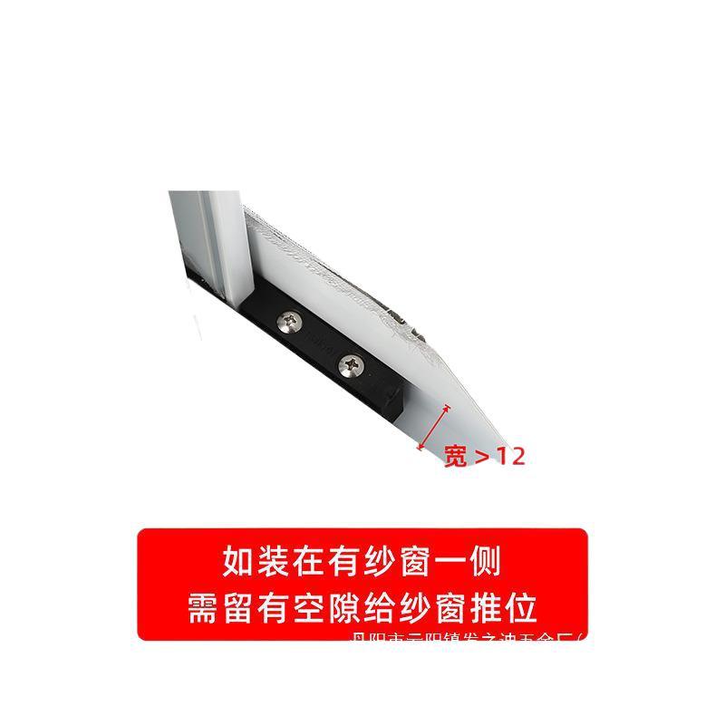 공장 직접 알루미늄 합금 문 및 창 번역 충돌 슬라이딩 창 잠금 방지 쿠션 블록 플라스틱 강철 창 잠금 마개 창