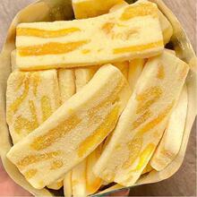 â�����̸�ݮ֮�پW�t���c����ţ�������e��ʳ���