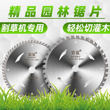 ľ���Ͻ��Ƭ������в�ģ����䓲ęC��̨�����C��ĥ�C����