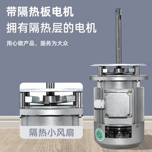 �͸ߜ��L�S늙C�ǘ��R�_������忾���R�_��ѭ�h�����t370w-2.2kw