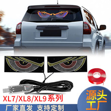 �羳 usb܇�d�ӑB��ħ֮�۟�܇�NLED�@ʾ��؛܇С܇ǰ���������