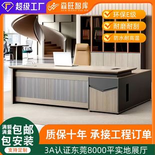 In-Stock Executive Desk, Luxury Executive Desk, General Manager's Office, Chairman's Office, Commercial Light Luxury Executive Desk