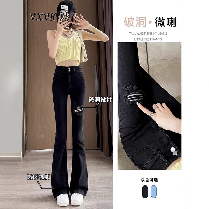 Black Ripped Pants Thin Horse Hoof Flared Jeans for Women 2024 High Waist Slim Floor-Length Extended Summer Slightly Slimming