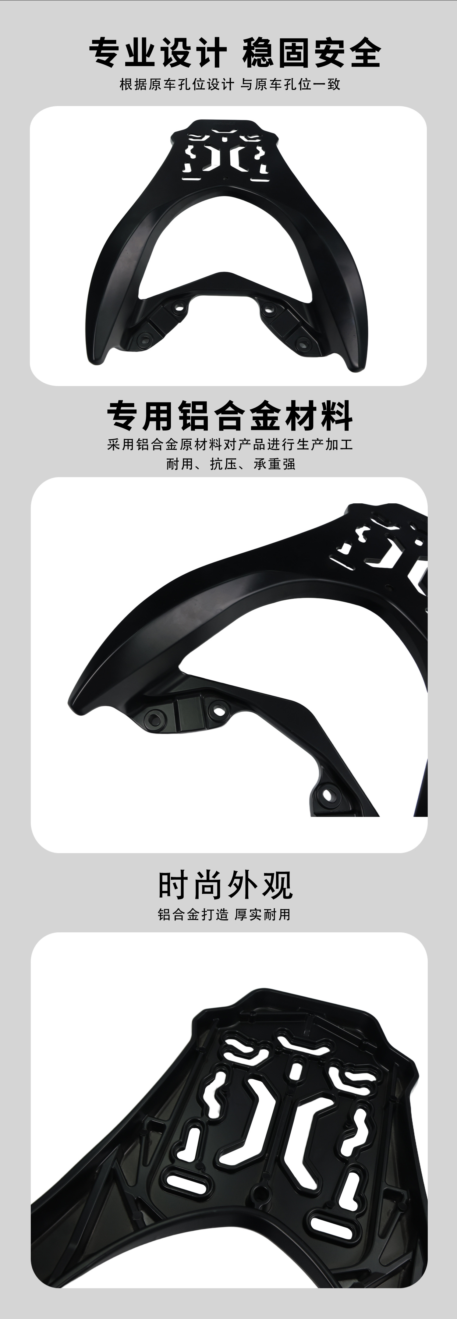 Suitable for 25 Models of Yamaha Nmax155 Aluminum Alloy Rear Rack Integrated Rear Carrier Aluminum Alloy Tail Box Rack Seat Cushion