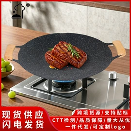 煎锅、平底锅;炒锅;奶锅