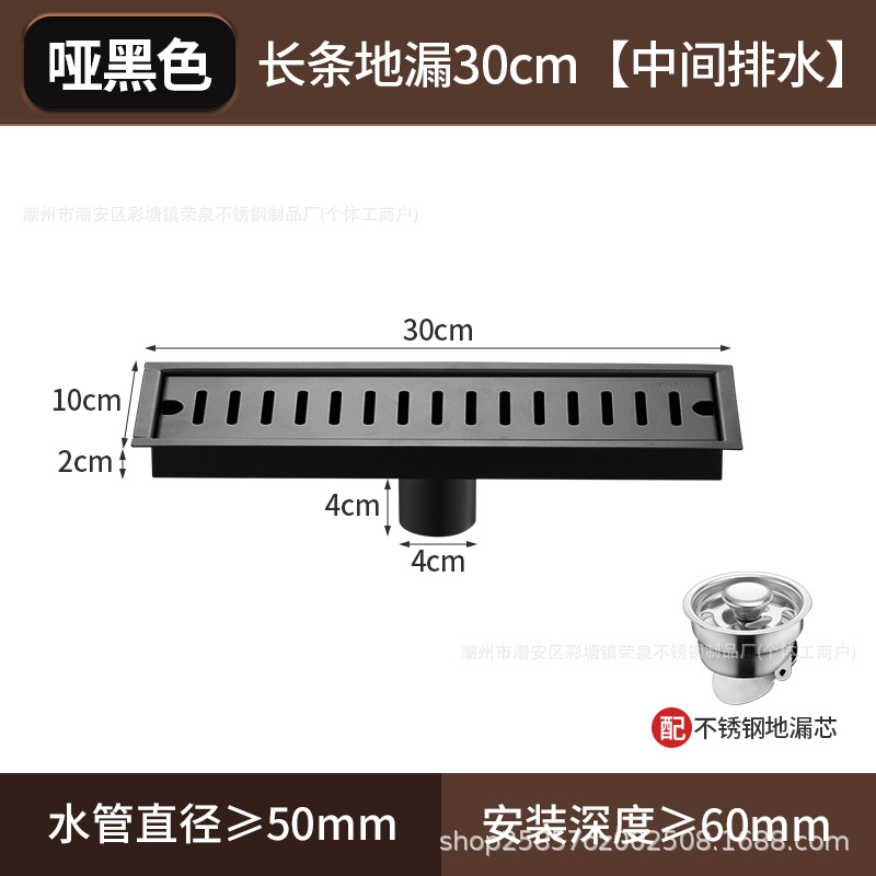 Negro 304 acero inoxidable largo drenaje de suelo hotel sala de ducha de gran volumen de ingeniería alargada desagüe de suelo antiolor tira al por mayor