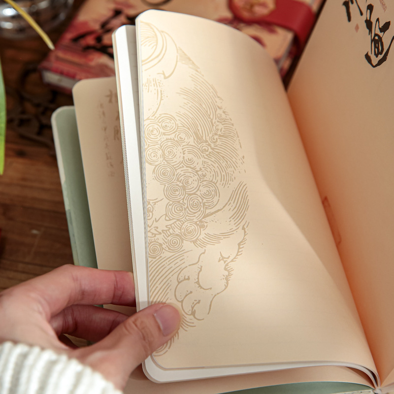 El Sr. Paper Magnetic Buckbook, serie de paisajes de estilo nacional, cuadernos de oficina de estudiantes de alto valor facial