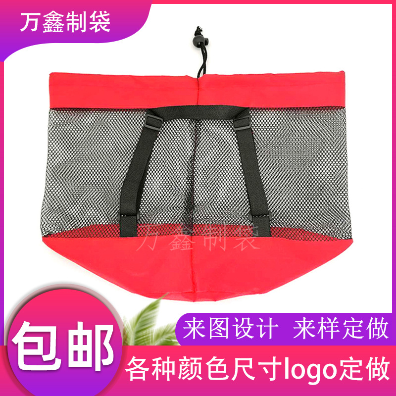 玩具网袋 手提袋 玩具网兜收纳网袋 拉绳束口袋 网布拼接涤纶袋子