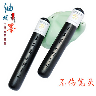 С�������͟�ī�ֹ�ī�lī�V���˕�������ī�K1���ִ�ī�l�ķ���