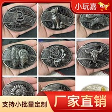 跨境多功能小刀皮带扣头牛头动物刀扣牛仔个性嘻哈复古板扣皮带