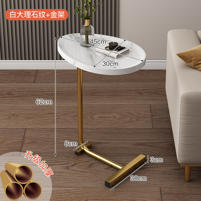 Luz de lujo lado pequeño apartamento sala de estar sofá mini mesa de café dormitorio moderno simple almacenamiento rack mesa móvil