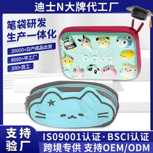 �羳3D���w����Ȧ�P�� Pen case��ˮ���Keva�������W���P������