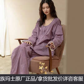 族玛士复古睡衣女春秋款梭织纯棉网红风小碎花刺绣家居服套装175