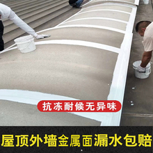 ���l�T�Ϸ���⠝�����ƽ����ѿp��©�l���g͸���z