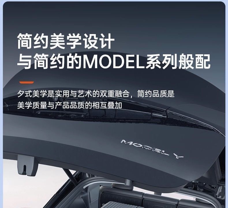 Suitable for Tesla's New Model 3Y Version Tpe Trunk Mat, Backrest Cushion, Rear and Front Trunk Non-Full-Coverage Mat