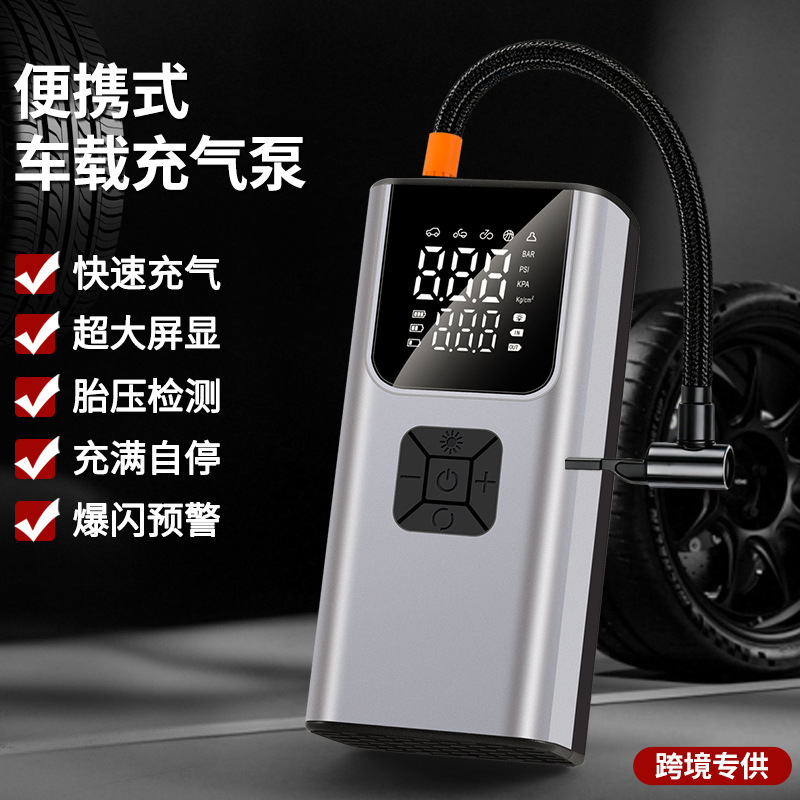Cross-Border Wireless Car Air Pump Smart Portable Electric Vehicle Bicycle Tire Automatic Air Pump Wholesale Cross-Border Wireless Car Air Pump Smart Portable Electric Vehicle Bicycle Tire Automatic Air Pump Wholesale