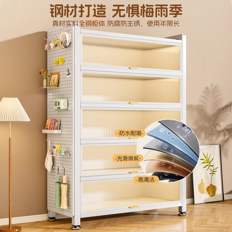 收纳柜子置物柜家用防尘储物柜多层零食收纳架钢制客厅阳台置物架|undefined