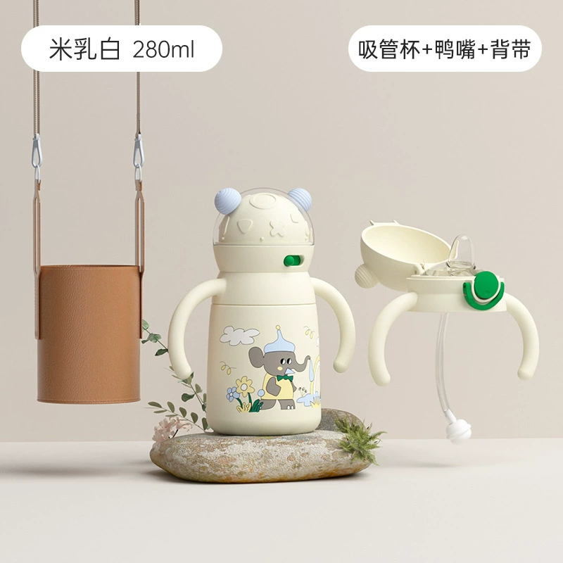 Детское стекло Taoiqbaby, соломинка со стеклом для выхода, бутылочка для кормления
