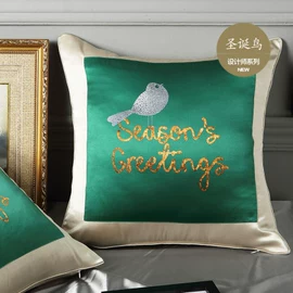 枕套;护眼罩;四件套