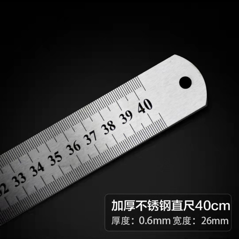 鋼尺ステンレス厚さ1メートル直尺測定ツール鋼板尺学生152030405060cm鉄尺|undefined