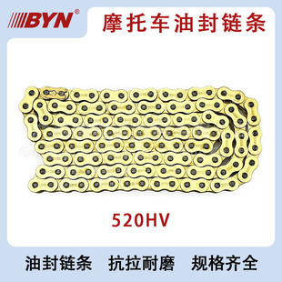 Ħ��܇ͨ��朗l520HV��ɫ�Ӻ��ͷ�朗l428HV 525HV 530HV������