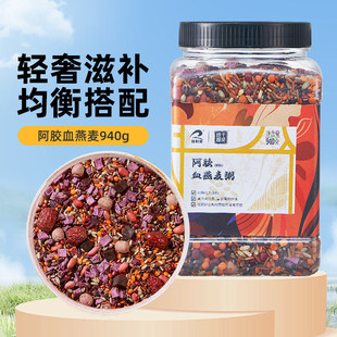 ������940g���b���zѪ������õ��Գ��Ú�ɫ