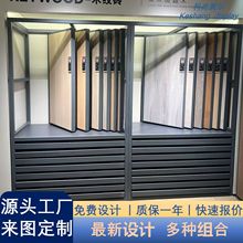 �ɴu��ϙ�����ȫ����ʯ�Ĵ���Ұ�չʾ�ܳ��ʽ�ӷ��ʽ�ɴuչ��