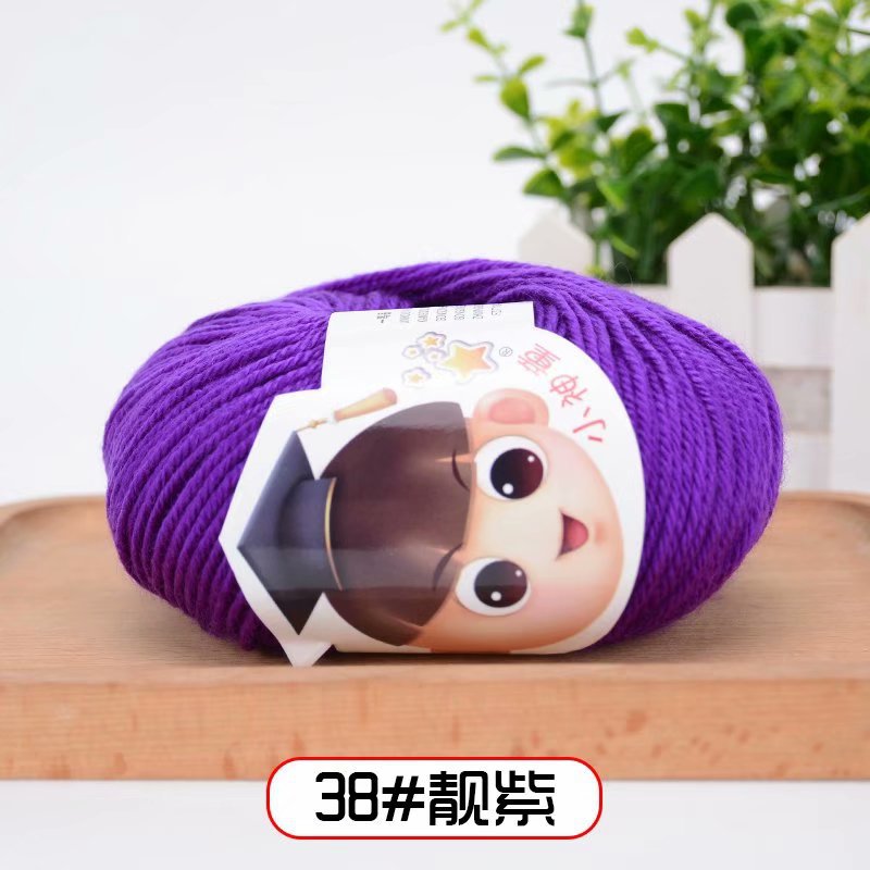 38 아름다운 보라색