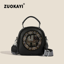 �羳���Q�p����朏͹Ŵ���y�������eŮ��������ܛƤ��荆μ�б��