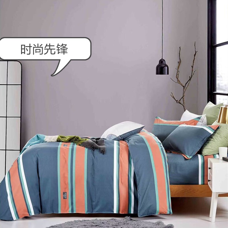 Pure Cotton Twill Fabric Bedding Material, Pure Cotton Cartoon Cotton Fabric, Simple and Stylish Floral Pattern Bed Sheet Fabric