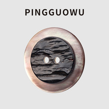 ���F؛���l��PINGGUOWU�ձ��M����ڵ�ؐ���~�۸߶˷��b����