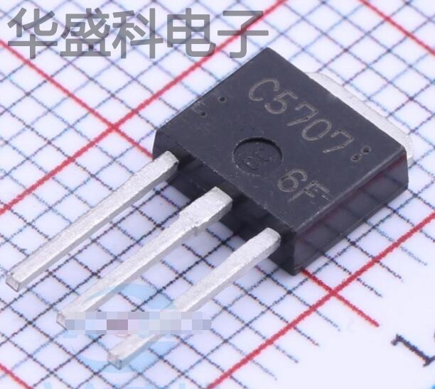 2SC5707-E 封装 TO-251(I-PAK) 三管