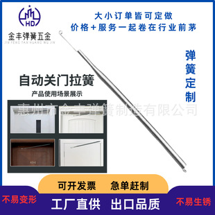 �T�����T�����Ԅ��P�T�������쏗��������h���ɣ��������������