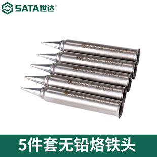 SATA���_5���ןo�U���F�^02021 5���ןo�U���F�^B�͈A�^�� һ����