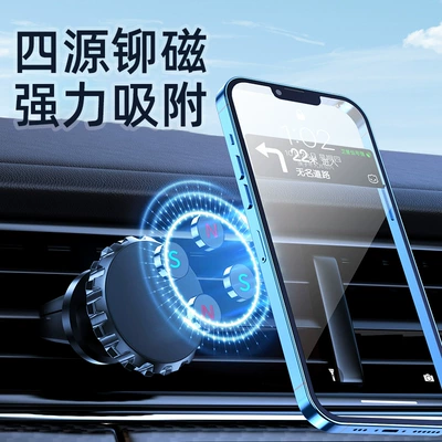Mount Dashboard – Dingzhi Car phone holder