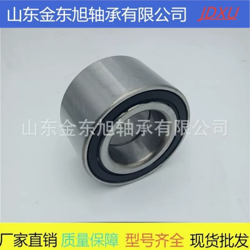 沙滩车轴承 汽车轮毂轴承 3514822  现货供应 3514635 3514699