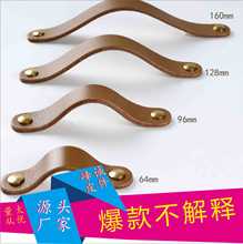 Դ�^�S��Ƥ���� ���� �Ҿ� �˙����֙��T�����L15CMƤ���� Ƥ��