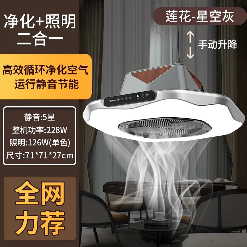 로터스 외부 행 유형 풀 네트워크 강력 추천-그레이