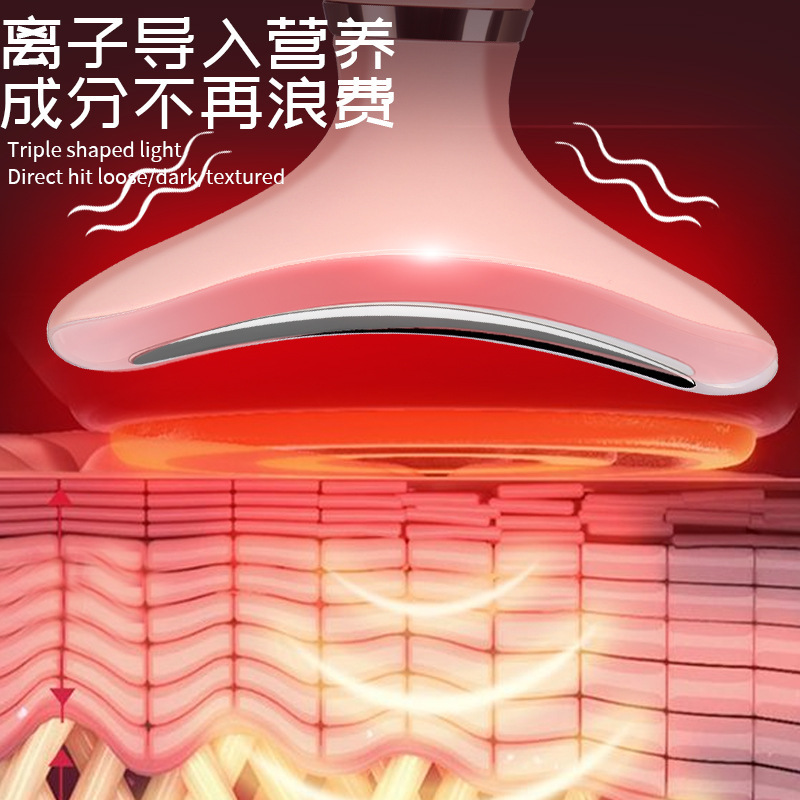 国境を越えて首の紋様の法令の紋様の美容器に行って首のマッサージ器の恒温の熱を引き延ばして導入します。|undefined
