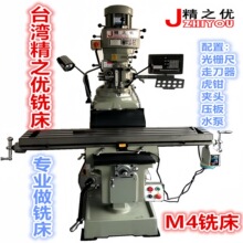 ̨����֮��㊴� ��ʽ�f��㊴� ㊴��F؛�������N��̖M4�K��㊴�