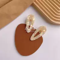 Shell White Single