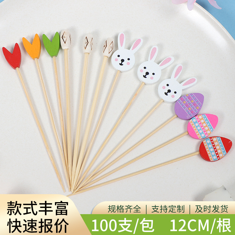 100 piezas/paquete de palos de cóctel, líneas de colores, personalidad creativa, palos de bambú tallados en troncos, palos de frutas desechables